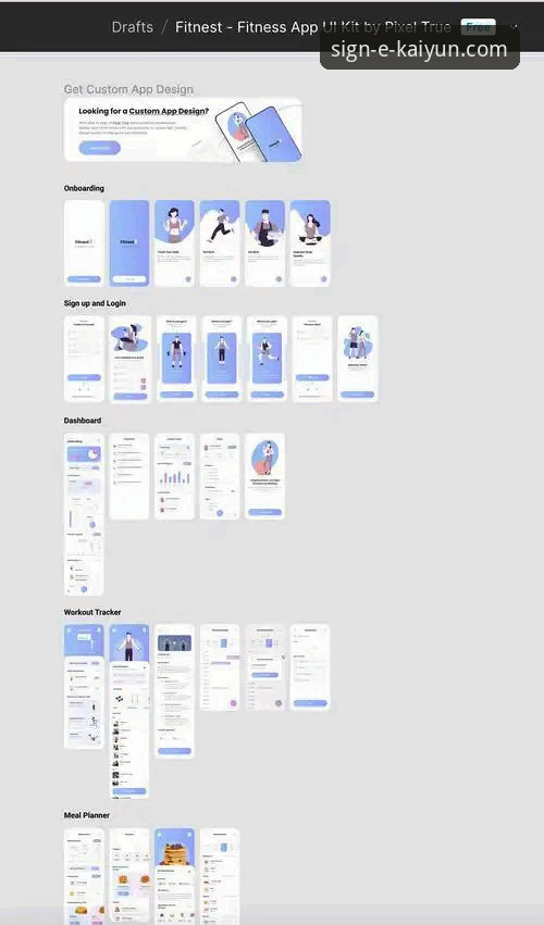 开云登录平台全面解析：从新手入门到版本确认的完整指南