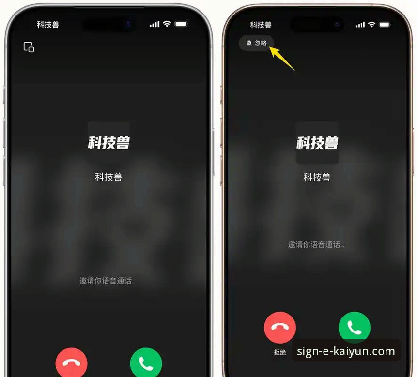开云正版平台iOS版最新动态:v3.5.1版本升级带来移动端体验革新