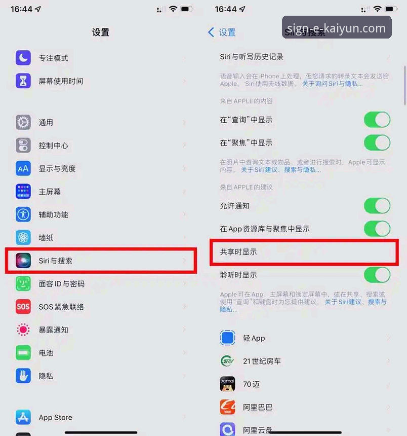 开云体育下载链接 揭秘开云登录平台的隐藏优势:一个系统分析师的深度报告